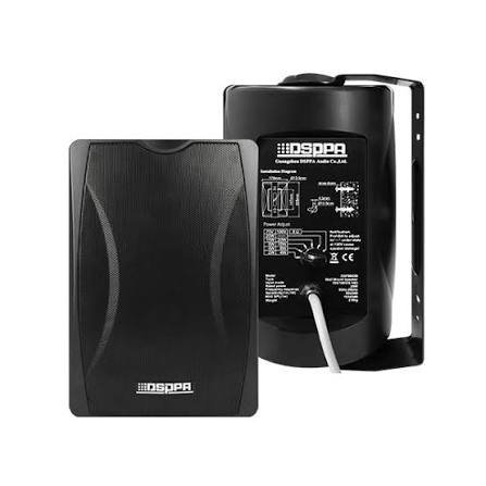 Speaker DSP8063B